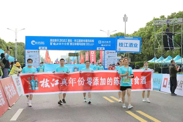 举牌.jpg 举牌.jpg