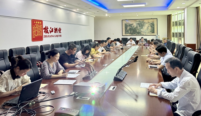 微信图片_20240524085107_副本.jpg 微信图片_20240524085107_副本.jpg